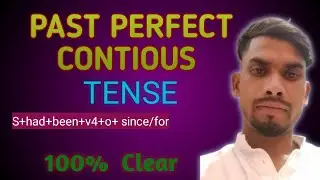 Past Perfect Continuous Tense | Past Perfect Continuous Tense Conversation | Simple Sentences.