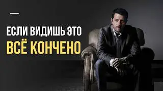 Почему избегающий НИКОГДА не борется за тебя &mdash; и когда пора уходить