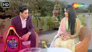 मैं मायके चली जाऊंगी तुम देखते रहियो | Full Episode - Hindi Drama Show | Jaya Ki Hogi Dusri Shaadi