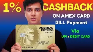Best Way to Pay Amex Credit Card & Get 1% Cashback! 💰|Credit Card Bill Payment Offers