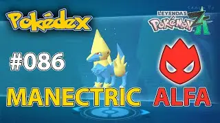 086 Donde encontrar a Manectric (ALFA) Leyendas Pokemon Z-A - Alfadex Luminalia Alphadex