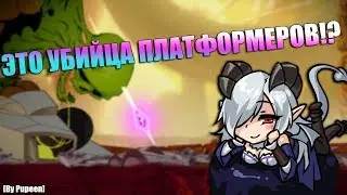В ПОИСКАХ БОССОВ! ПРОХОДНЯК ИЛИ КОНКУРЕНТ!? [By Pupeen]