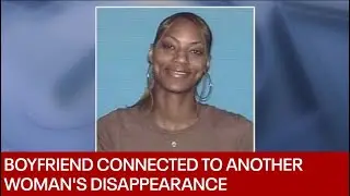 Remains found in Fort Worth identified as woman missing since 2006