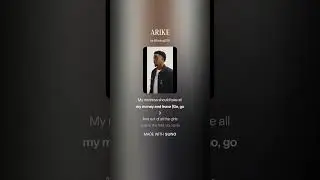 Kunmie song Arike English translation.