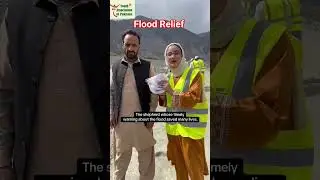 Tali Das, Gilgit, Flood Relief #flooding #floodrelief #pakistan #youtubeshorts #youtube #ytshorts