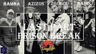 AZIZOS /prison break🔥🔥 سلسلة سجن تراب ليف  الحلقة الأخيرة