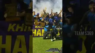 CHAMPIONS OF LEGENDS CRICKET TROPHY 2023 #sreesanth The Captain 🏆🏆👏