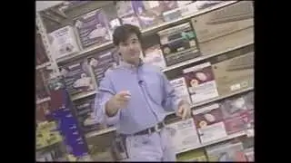 Computer City TV 1995 - Bunting's Windows Part 1