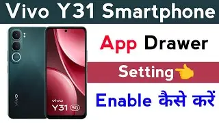 how to app drawer setting vivo y31 | vivo y31 app drawer setting enable kaise kare | vivo