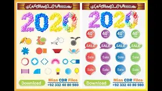 Free Vector Download 2020 By Mian CDR Files