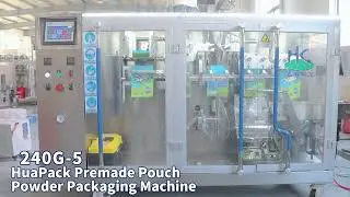 Perfect Dose, Zero Dust: Single-Outlet 240G-5 Powder Bag Packager