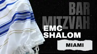 MISHPATIM: Celebracion de Bar Mitzvah. 5785 | EMC Shalom Internacional