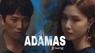 Adamas 2022 🇰🇷- She always saves Ji Sung 🥺&hearts;️