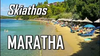 MARATHA BEACH - Skiathos Beaches, Greece