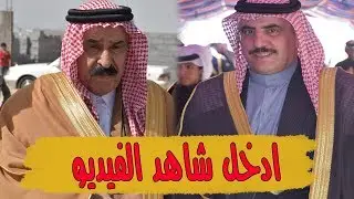 هوسات بحق الشيخ حامد المايد ابو سعدون افراح عبدالله الجشعم الثويني