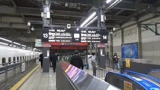 【新幹線左窓】広島駅で乗り換えて発車　－名古屋へ－（広島県 2025.12.5)