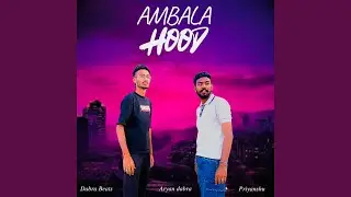 Ambala Hood