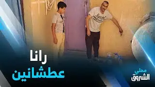 #تبسة: أزمة الماء تؤرق سكان حي السعادة ببئر العاتر