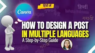 How To Design Post in Multiple Languages