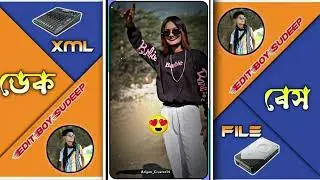 2026OH OH JANE JANA 😚 XML FILE ALIGHT MOTION VIDEO EDITING NEW TREND NEW XML FILE ❤️ 