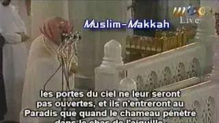 Sudais Taraweeh 1998 / 1419  Al Araf  V 40-72 PARTIE 5