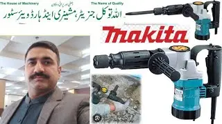 Makita helti MK0810 #review #foryou #YouTube #tranding Demolition hammer Tools 03325812474 WHATSAPP