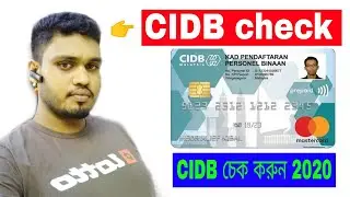 CIDB Check 👉2020 Malaisis