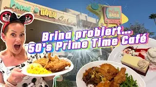 Brina probiert… 50's Prime Time Café in Walt Disney World | Tag 10