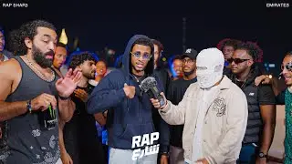 مو X حسن فايبز l اسيست لايف في راب شارع الامارات 