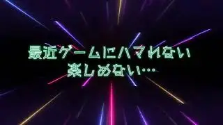 EARTHION: Japanese Full Trailer!! Incredible NEW MEGA DRIVE/PS4/5/XBOX/SWITCH/STEAM Shmup! ❤️