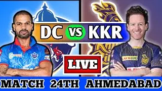 DC vs KKR Live | Delhi vs Kolkata - IPL live 2021 | IPL Match 2021 Live