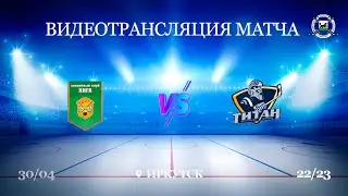ХК Титан(10-11) - ХК Лига(10-11)