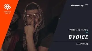 BVOICE live [ маскарад ] Megapolisfm @ Pioneer DJ TV | Moscow