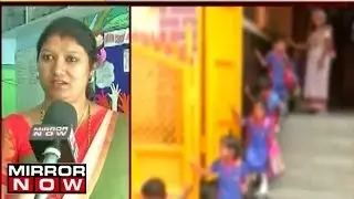 Bengaluru Schools: Students Safety At Risk