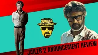 Jailer 2 Anouncement Meme Review - MALAYSIA | CineWow | Super Star Rajnikanth | Anirudh| Nelson
