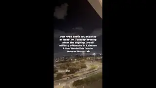 Iran launches missile attacks on Israel amid escalating tensions in Lebanon