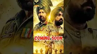 Top 5 Upcoming Movies in July 2025 🔥| Upcoming South Indian Movies list  in July 2025