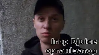 Hard core party.avi