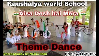 Aisa desh hai mera ; Group dance Video  ;Grade 7