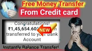 Free money transfer form credit card! Credit card To Bank Account! Money transfer Free! trickydharme