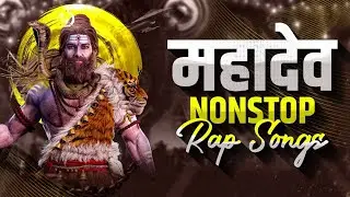 Mahadev Nonstop Songs | BASS Boosted |  BamBholle | Hansraj Raghuwanshi | Mahadev Bhajan #mahakal