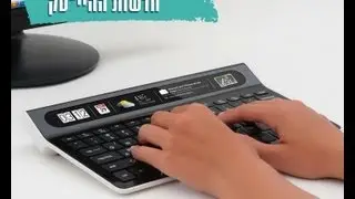 smartype המקלדת החדשה של דב מורן