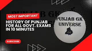 Part - 2 History of Punjab| Fully exam-oriented notes| #punjabgk  #like #likeandsubscribe #subscribe