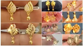 أجدد أشكال حلقان ذهب أطفال 😘 أجمل تراجي ذهب أطفال 