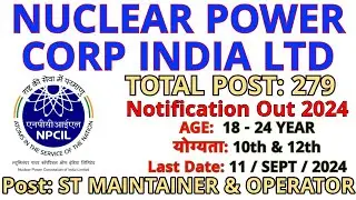 NPCIL stipendiary trainee recruitment 2024 | NPCIL stipendiary trainee salary | NPCIL recruitment