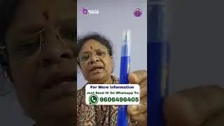 घाव भरने के लिए रंग चिकित्सा - sudha