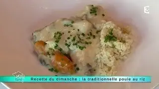 26/09/2014 Recette du dimanche : la traditionnelle poule au riz