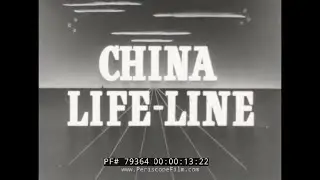 LIFELINE TO CHINA  WORLD WAR II STILWELL ROAD  TRANSPORT OF PETROLEUM 79364 Xx