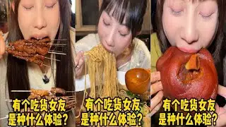 吴半饱简单吃点小烤串，结果被老板真实！｜巨无霸拉面挑战，难度拉满能否成功？｜80元猪蹄自助，引众人围观老板惊呆！