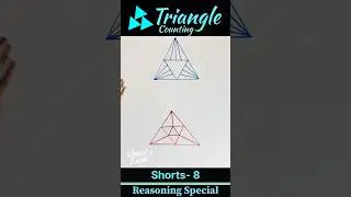 Triangle Counting Tricks # 8 | Counting Figures Reasoning  Tricks | Triangle Counting | #shorts
